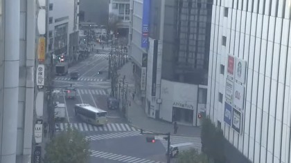 Tokyo - Shibuya - Udagawachō, Japan - Webcams